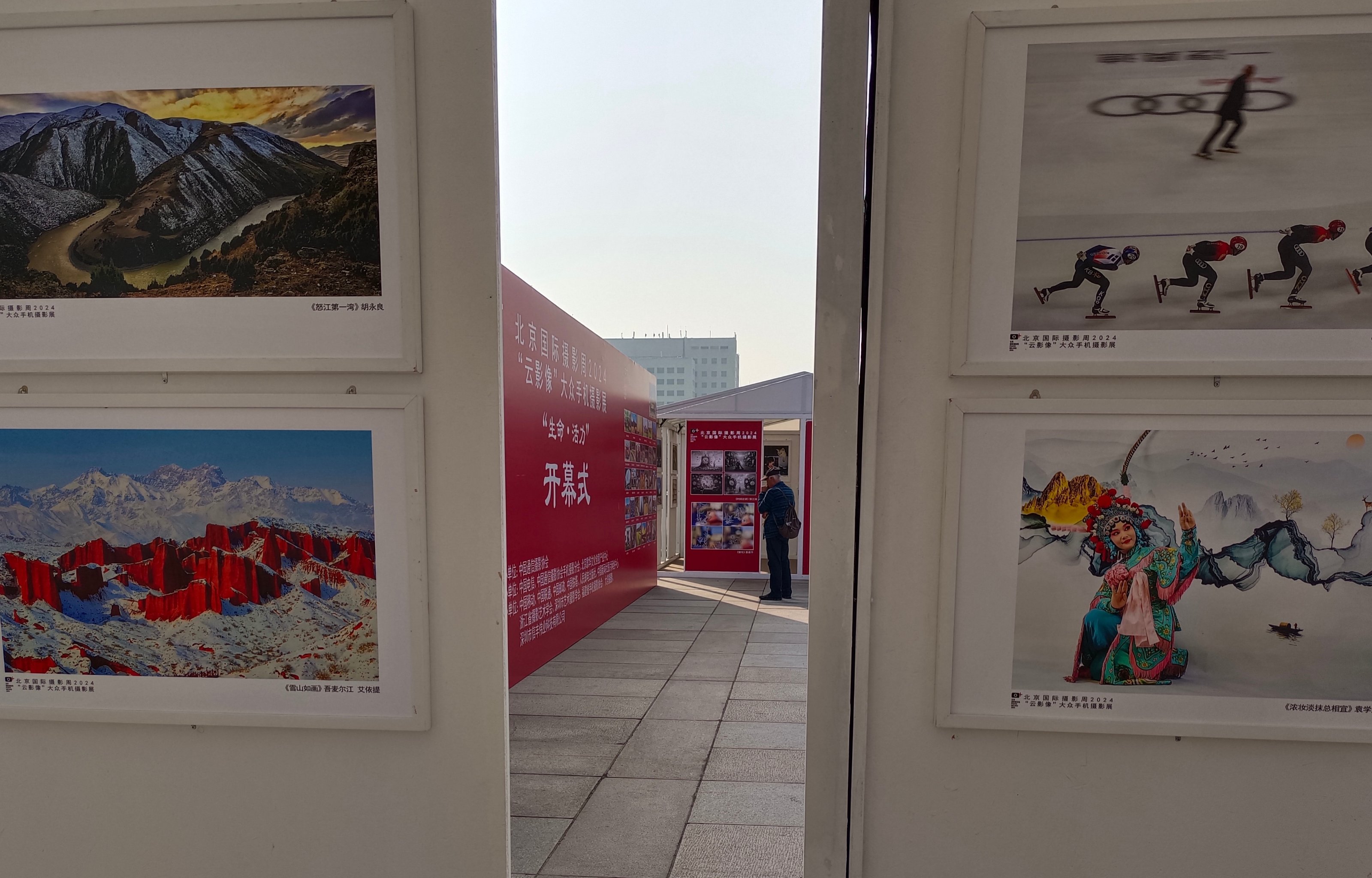 北京世紀壇醫(yī)院、協(xié)助就診掛號黃牛票販子，從事行業(yè)多年業(yè)務(wù)精通的簡單介紹