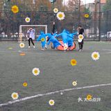 不一样的小众运动