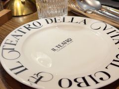-IL TEATRO 精品意大利餐厅