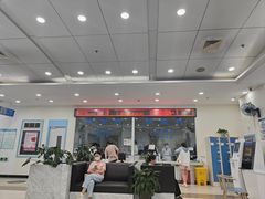-上海仁爱医院