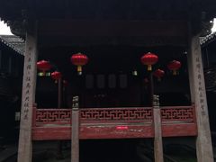 -鹿亭中村