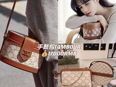 -CELINE(华润中心万象城店)