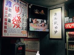 -绿柠食堂(北外滩店)