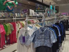 -CHiC PARK(青岛万象城店)