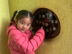 -三鹰之森吉卜力美术馆