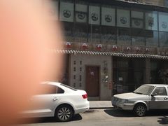 -可以の屋(欢乐城店)