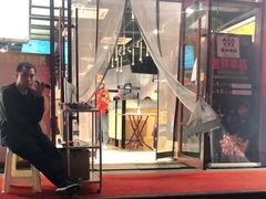 门面-老胖串店(浆水泉路店)