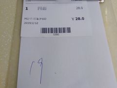 -永盈茶餐厅(中山四路店)