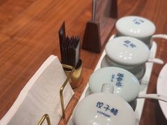 -喜鼎海胆水饺(东港店)