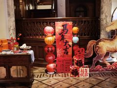 -马勒别墅·中餐厅