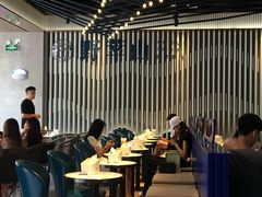 大堂-野萃山·潮汕厚果汁(十亩地店)