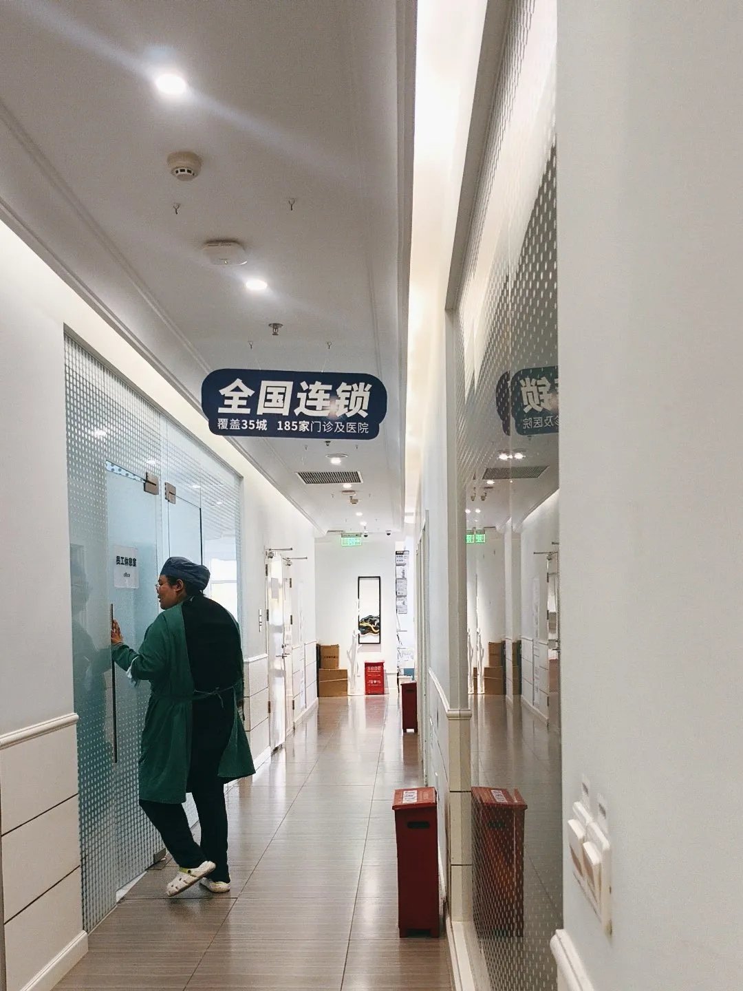 包含北京大学口腔医院陪诊就医黄牛挂号黄牛挂号的词条