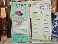 -手佳按摩·足疗·艾灸(龙江店)