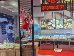 -潮庭·大连海鲜·炭火烧烤·扇贝王(大连店)
