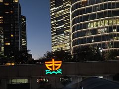 -公平路渡口(轮渡站)