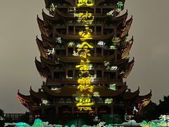 -黄鹤楼公园(黄鹤楼)