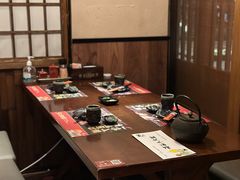 -弓二·烧鸟居酒屋(财富购物中心店)