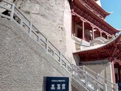 -敦煌莫高窟