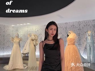 成都看展｜迪奥梦之设计师展览Christian Dior
