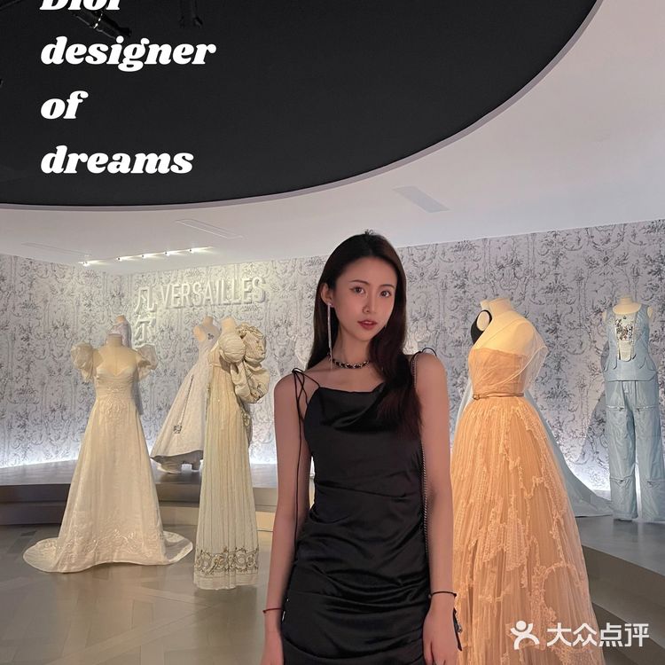 成都看展|迪奥梦之设计师展览🖤Christian Dior