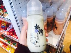 -百年义利(北兴路店)