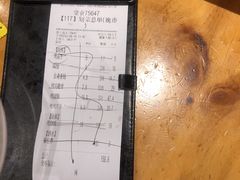 -木屋烧烤(坂田天安云谷店)