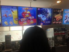 -DQ冰淇淋(天津麦购店)