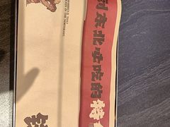 -钱锋炭缸烧烤(南湖大路总店)