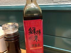 -鲜得来排骨年糕(豫园店)