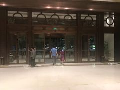 -嘉莱特精典国际酒店·醇咖啡厅