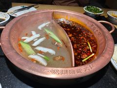 -老版火锅(半坡店)