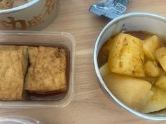 -功牛泉州牛肉小吃·火锅(三里街店)