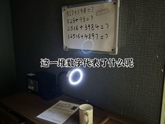 -H立方实景剧情密室(天河旗舰店)