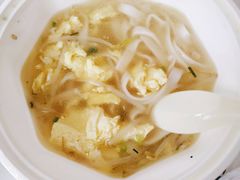 -十八家面馆(均瑶店)