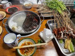 -三番火辣串串香(总店)