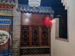 -七宝老街汤团(上海世纪汇广场店)