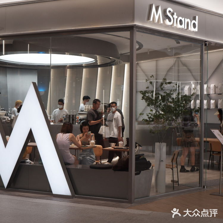 武汉首店｜M Stand椰子蛋🥥终于喝到了