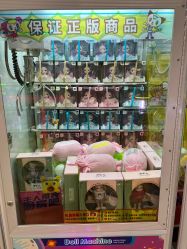-Mollyfantasy莫莉幻想(重庆袁家岗喜盈门范城店)