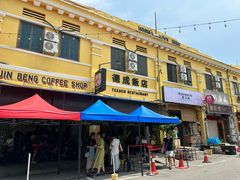 -德成饭店