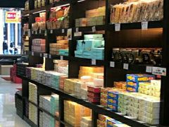 -钜记手信(兴华楼店)