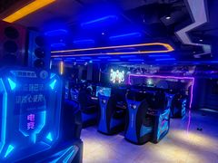 -网酷电竞馆(上地店)