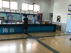 -北京市车辆管理所京海分所