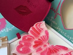 -法兰之吻蛋糕甜品(三里屯店)