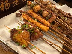 -杨老头鲜货烧烤(太古里店)