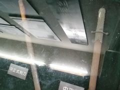 -仙霞关景区