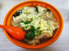 -海平馄饨(逍遥二路店)