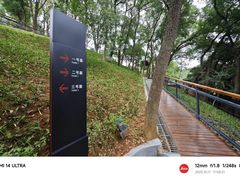 -马王堆汉墓遗址