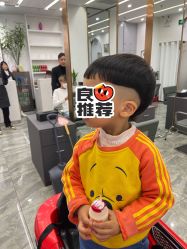 -乔治&像品儿童专业造型理发(五角场店)