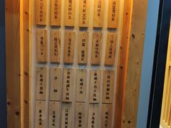 -厝内小眷村(天河南一路店)