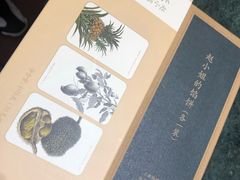 -赵小姐的店(鼓浪屿三友店)